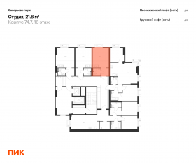 ЖК «Саларьево парк», планировка студии, 21.80 м²