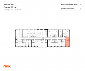 ЖК «Белая Дача парк», планировка студии, 27.10 м²