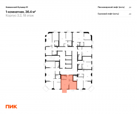 ЖК «Кавказский бульвар 51», планировка 1-комнатной квартиры, 36.40 м²