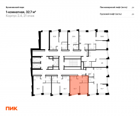 ЖК «Бусиновский парк», планировка 1-комнатной квартиры, 32.70 м²