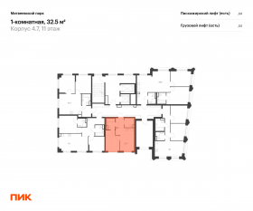 ЖК «Матвеевский парк», планировка 1-комнатной квартиры, 32.50 м²