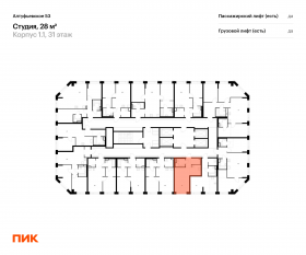 ЖК «Алтуфьевское 53», планировка студии, 28.00 м²