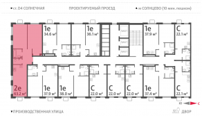 ЖК «Лучи», планировка 2-комнатной квартиры, 63.20 м²