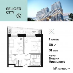 ЖК «Селигер Сити», планировка 1-комнатной квартиры, 38.05 м²