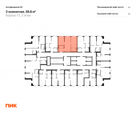 ЖК «Алтуфьевское 53», планировка 2-комнатной квартиры, 58.80 м²