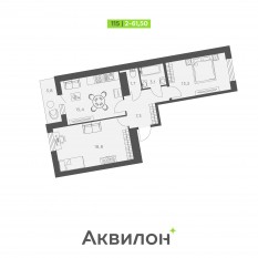 ЖК «Аквилон SKY», планировка 2-комнатной квартиры, 61.50 м²