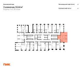 ЖК «Бусиновский парк», планировка 2-комнатной квартиры, 53.44 м²