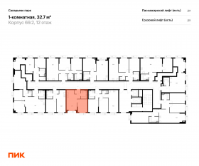 ЖК «Саларьево парк», планировка 1-комнатной квартиры, 32.70 м²