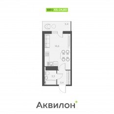 ЖК «Аквилон SKY», планировка студии, 24.80 м²