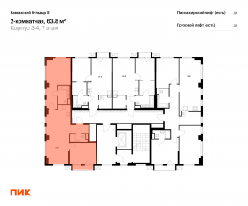 ЖК «Кавказский бульвар 51», планировка 2-комнатной квартиры, 63.80 м²