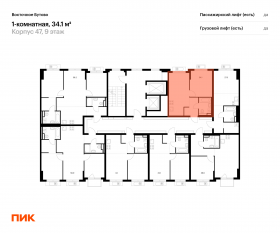 ЖК «Восточное Бутово», планировка 1-комнатной квартиры, 34.10 м²