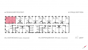 ЖК «Обручева 30», планировка 2-комнатной квартиры, 58.60 м²