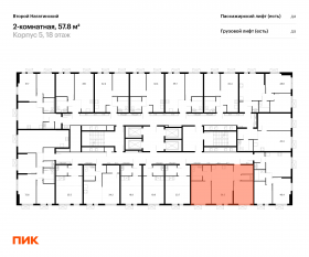 ЖК «Второй Нагатинский», планировка 2-комнатной квартиры, 57.80 м²