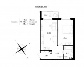 МЖК «Счастье 2.0», планировка 1-комнатной квартиры, 48.43 м²
