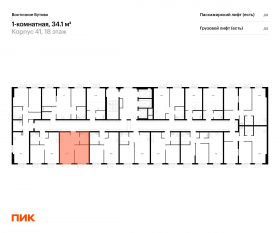 ЖК «Восточное Бутово», планировка 1-комнатной квартиры, 34.10 м²