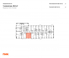 ЖК «Середневский лес», планировка 1-комнатной квартиры, 38.20 м²