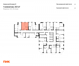 ЖК «Кавказский бульвар 51», планировка 1-комнатной квартиры, 33.10 м²