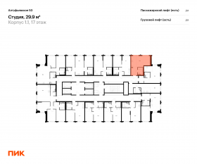 ЖК «Алтуфьевское 53», планировка студии, 29.90 м²