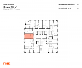 ЖК «Кронштадтский 9», планировка студии, 26.70 м²