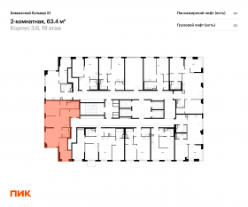 ЖК «Кавказский бульвар 51», планировка 2-комнатной квартиры, 63.40 м²
