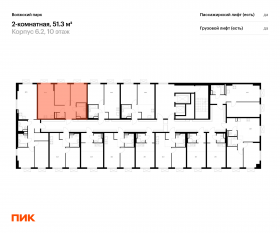 ЖК «Волжский парк», планировка 2-комнатной квартиры, 51.30 м²
