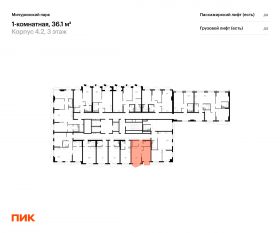 ЖК «Мичуринский парк», планировка 1-комнатной квартиры, 36.10 м²