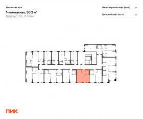 ЖК «Ильинские луга», планировка 1-комнатной квартиры, 36.20 м²