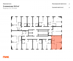 ЖК «Ильинские луга», планировка 2-комнатной квартиры, 53.30 м²