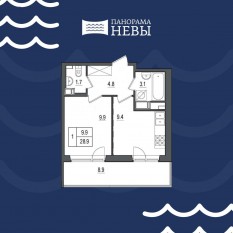 ЖК «Панорама Невы», планировка 1-комнатной квартиры, 28.90 м²