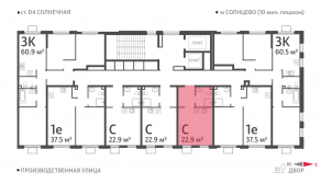 ЖК «Лучи», планировка студии, 22.90 м²