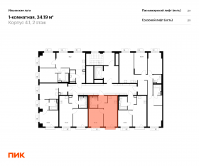 ЖК «Ильинские луга», планировка 1-комнатной квартиры, 34.19 м²
