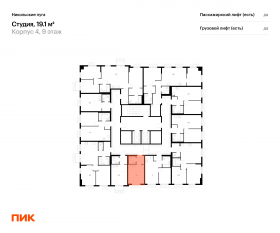 ЖК «Никольские луга», планировка студии, 19.10 м²