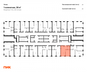 ЖК «Полар», планировка 1-комнатной квартиры, 38.00 м²