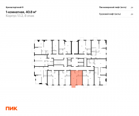 ЖК «Кронштадтский 9», планировка 1-комнатной квартиры, 40.80 м²