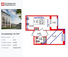 МЖК «Дворцовый фасад», планировка 1-комнатной квартиры, 34.13 м²