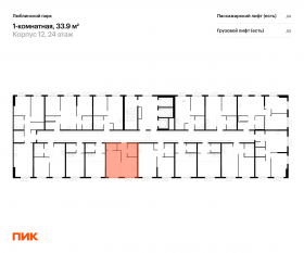 ЖК «Люблинский парк», планировка 1-комнатной квартиры, 33.90 м²