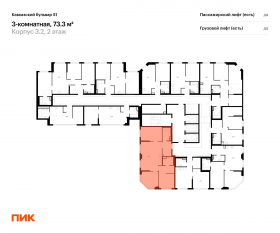 ЖК «Кавказский бульвар 51», планировка 3-комнатной квартиры, 73.30 м²