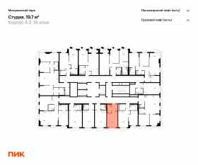 ЖК «Мичуринский парк», планировка студии, 19.70 м²