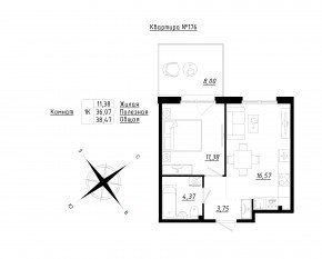 МЖК «Счастье 2.0», планировка 1-комнатной квартиры, 38.47 м²