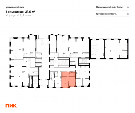 ЖК «Мичуринский парк», планировка 1-комнатной квартиры, 33.90 м²