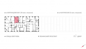 ЖК «Обручева 30», планировка студии, 24.30 м²