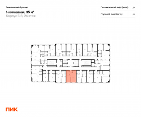 ЖК «Томилинский бульвар», планировка 1-комнатной квартиры, 35.00 м²