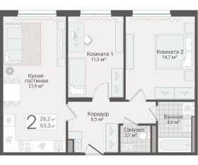 ЖК «Руднева, 15», планировка 2-комнатной квартиры, 63.30 м²