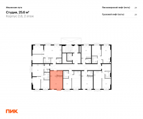 ЖК «Ильинские луга», планировка студии, 25.60 м²
