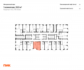ЖК «Мичуринский парк», планировка 1-комнатной квартиры, 33.50 м²