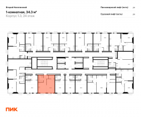 ЖК «Второй Нагатинский», планировка 1-комнатной квартиры, 33.40 м²
