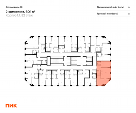 ЖК «Алтуфьевское 53», планировка 2-комнатной квартиры, 60.10 м²