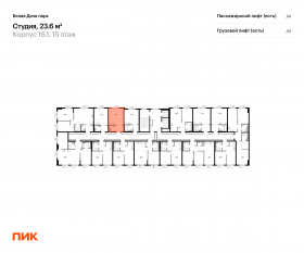 ЖК «Белая Дача парк», планировка студии, 23.60 м²
