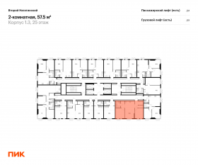 ЖК «Второй Нагатинский», планировка 2-комнатной квартиры, 57.50 м²