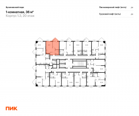 ЖК «Бусиновский парк», планировка 1-комнатной квартиры, 36.00 м²